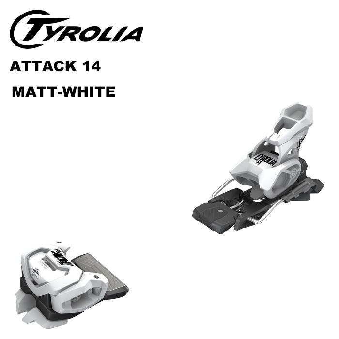 TYROLIA チロリア スキー ビンディング ATTACK 14 GW [A]（解放値 4.0