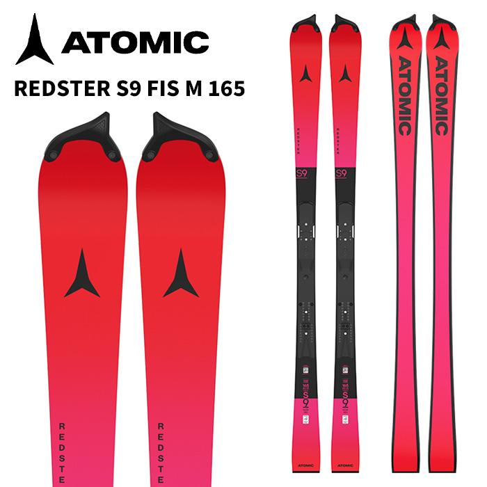 【美品】アトミックAtomic REDSTER S9 FIS M 165 X16 ATOMIC アトミック スキー板 REDSTER S9 FIS M 165 板単品 25-26