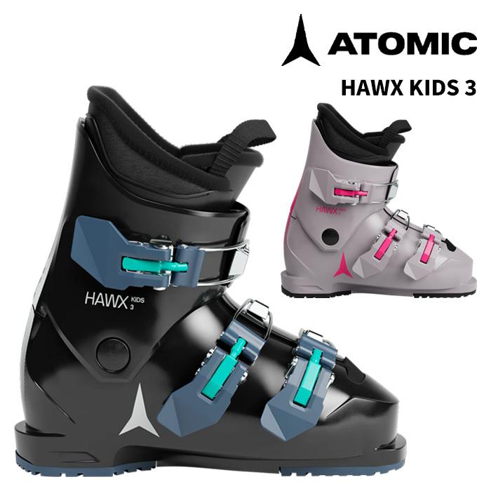 ATOMIC アトミック スキーブーツ キッズ ジュニア HAWX KIDS３ ATOMIC アトミック スキーブーツ HAWX KIDS 3 25-26 モデル キッズ