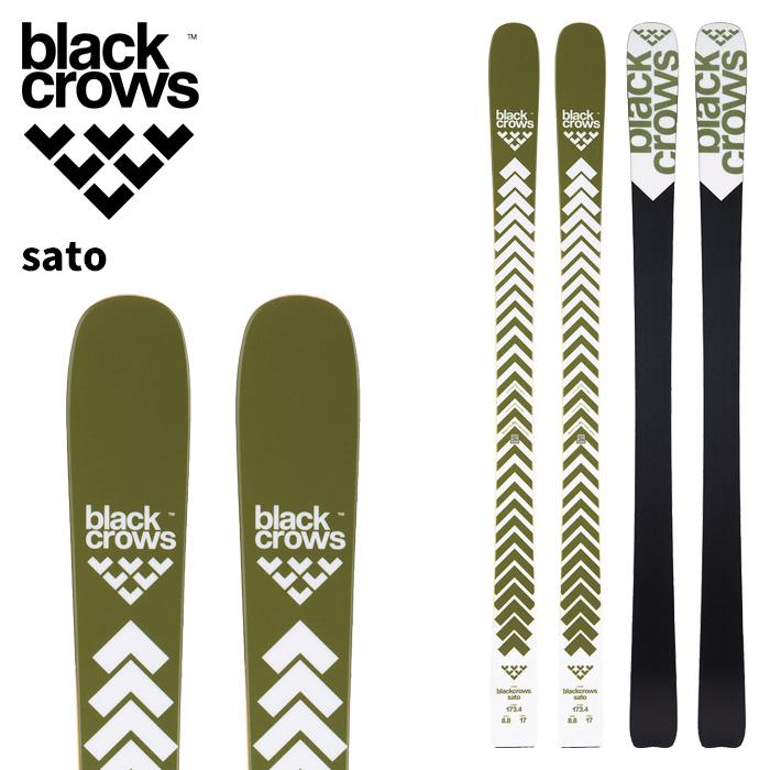 BLACK CROWS ブラッククロウズ スキー板 sato 板単品 25-26 モデル