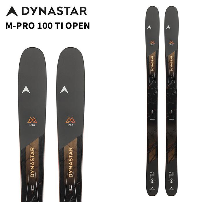 ティナスター　M PRO ファットスキー DYNASTAR ディナスター スキー板 M-PRO 100 TI 板単品 25-26モデル
