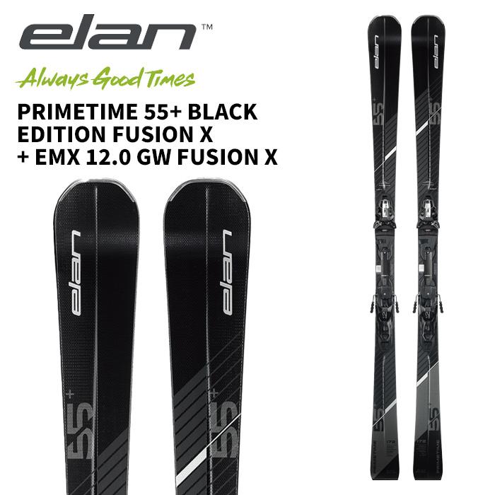 ELAN エラン スキー板 PRIMETIME 55+ BLACK EDITION FUSION X + EMX