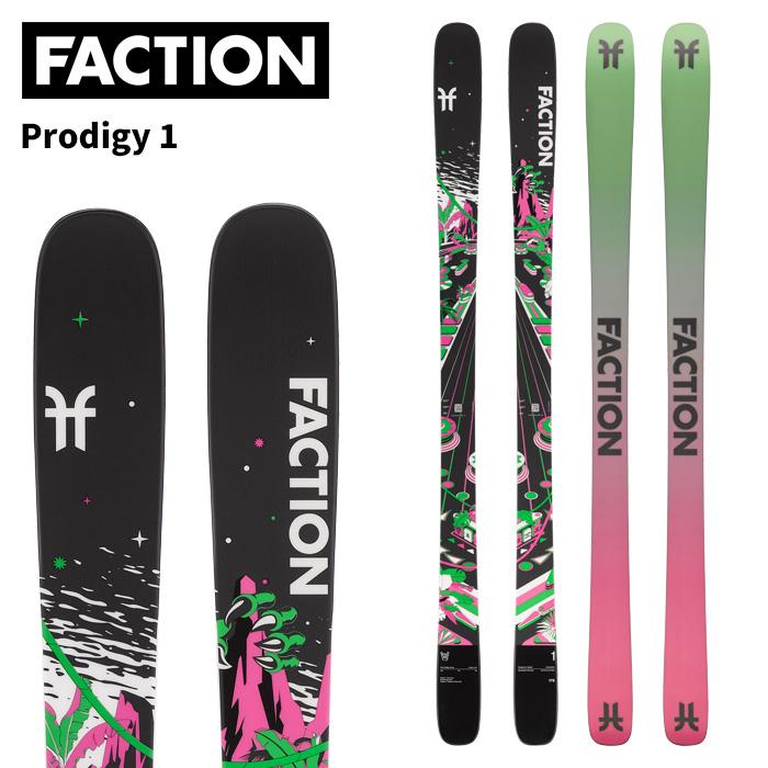 FACTION ファクション スキー板 Prodigy 1 板単品 25-26 モデル : FUSO