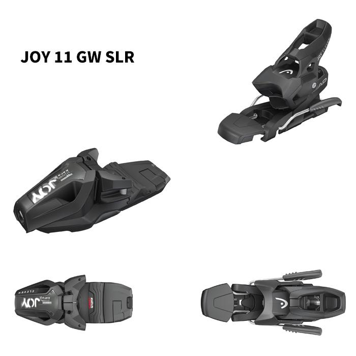 HEAD ヘッド スキー板 SUPER JOY + 11 GW SLR ビンディングセット 25