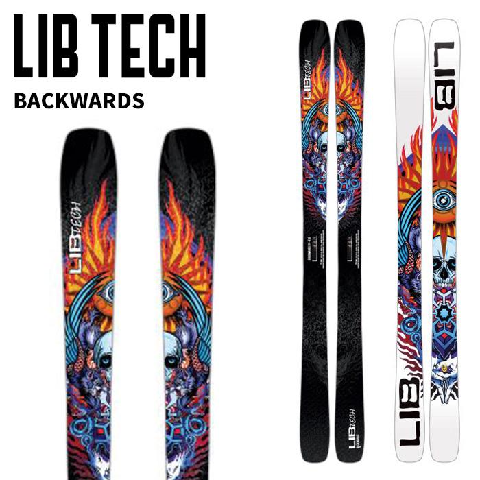 LIBTECH リブテック スキー板 BACKWARDS 板単品 25-26 モデル : FUSO