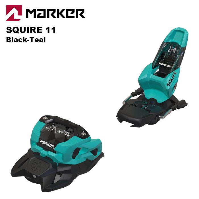 MARKER マーカー スキー ビンディング SQUIRE 11（解放値 3.0-11.0