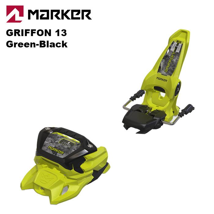 MARKER マーカー スキー ビンディング GRIFFON 13（解放値 4.0-13.0 