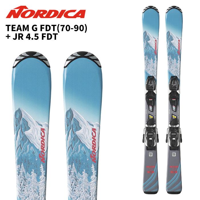 NORDICA ノルディカ スキー板 TEAM G FDT(70-90) + JR 4.5 FDT 