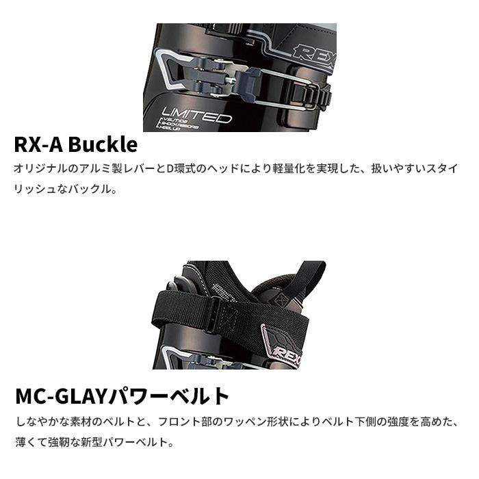 REXXAM レクザム スキーブーツ XX-8.0 25-26 モデル : FUSO SKI