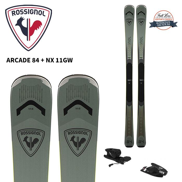 ROSSIGNOL ロシニョール スキー板 ARCADE 84 + NX 11GW ビンディング