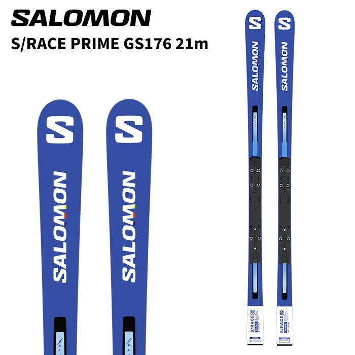 SALOMON S/RACE PRIME 176 （ビンディングX12付）
