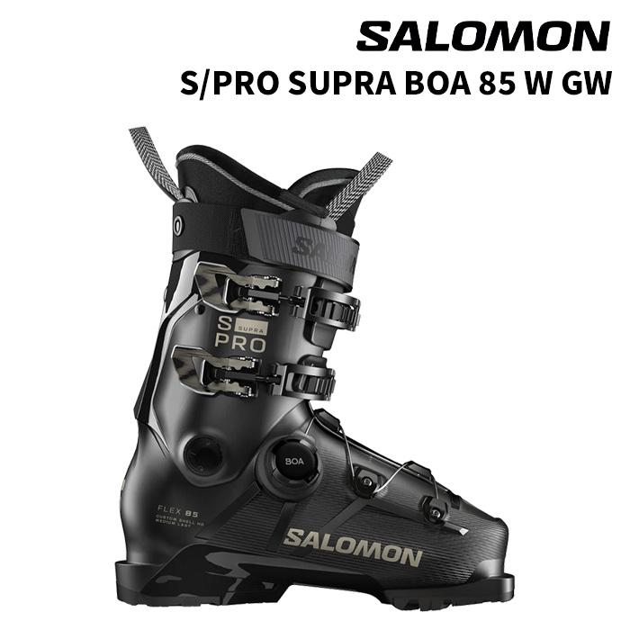 L47927800】SALOMON サロモン スキーブーツ S/PRO SUPRA BOA 85 W GW 