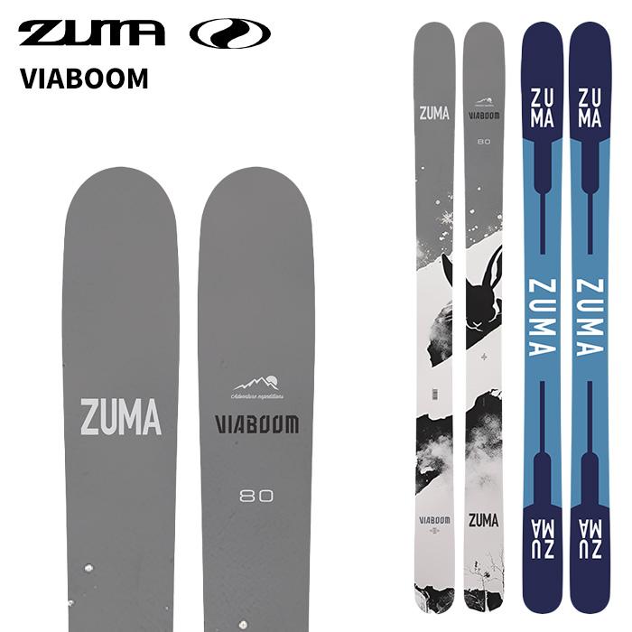 zuma ツマ　スキー　ミッドスキー板 Mid Ski スキー板 125cm ZUMA ツマ スキー板 VIABOOM 板単品 25-26モデル : FUSO SKI SNOWBOARD