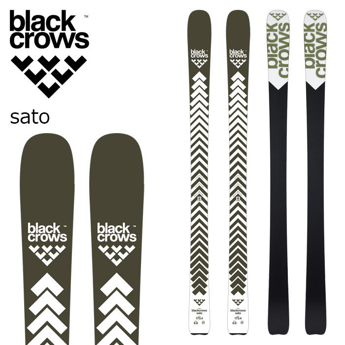 BLACK CROWS ブラッククロウズ スキー板 sato 板単品 26-27モデル