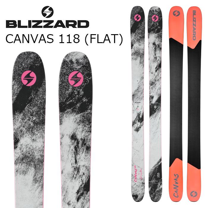 Blizzard☆】160cm スキー板セット♪ 送料無料！ ブリザード(BLIZZARD