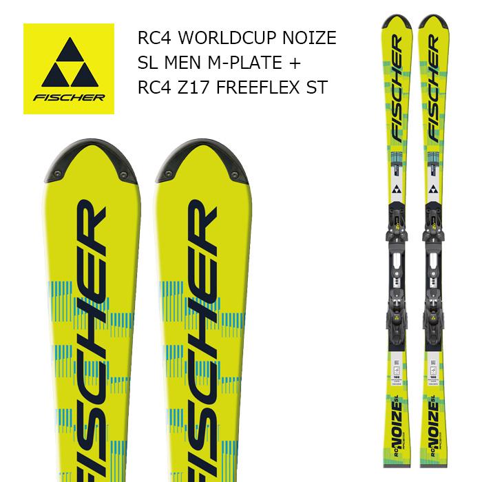 FISCHER フィッシャー スキー板 RC4 WORLDCUP NOIZE SL MEN M-PLATE +