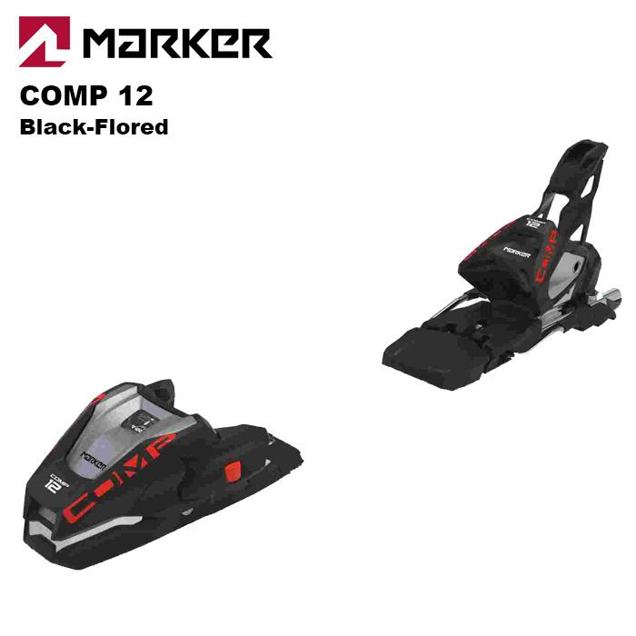 MARKER マーカー COMP12 ビンディング 26継続モデル【新品未使用】 MARKER マーカー スキー ビンディング COMP 12 BLACK/FLO-RED（解放値