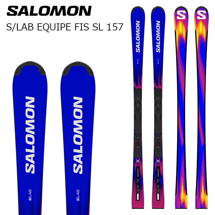 SALOMON サロモン スキー板 S/LAB EQUIPE FIS SL 157 板単品 26-27