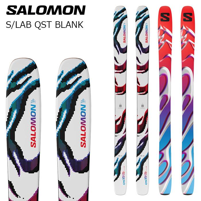 Salomon QST BLANK S/LAB スキー板 SALOMON サロモン スキー板 S/LAB QST BLANK 板単品 26-27モデル