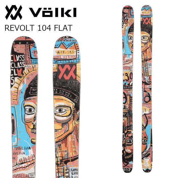 Völkl スキー板 revolt 104 Volkl フォルクル スキー板 REVOLT 104 板単品 26-27モデル : FUSO SKI