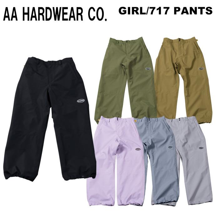 AA ダブルエー ウェア GIRL/717 PANTS 721-233-39 23-24(2024