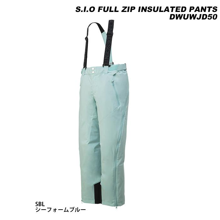 DESCENTE DWUWJD50 S.I.O FULL ZIP INSULATED PANTS 23-24モデル デサント スキーウェア パンツ｜fusosports｜08