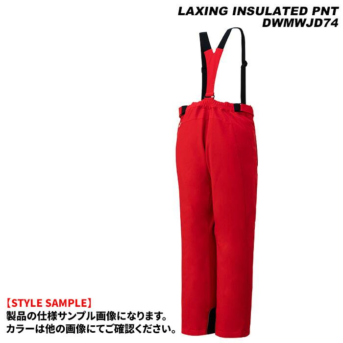 DESCENTE【23/24・DWMWJD74 LAXING INSULATED PANT｜LWT】デサント 
