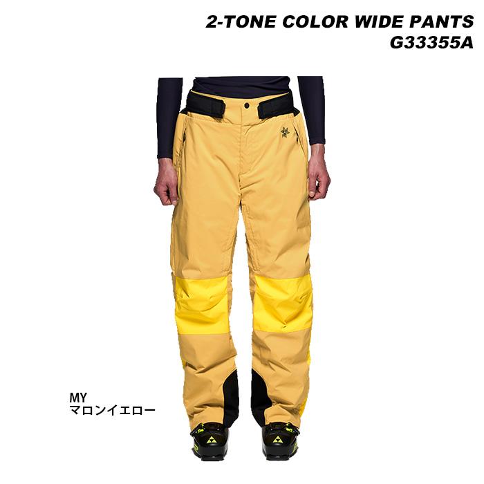 GOLDWIN G33355A 2-tone Color Wide Pants 23-24モデル ゴールドウィン