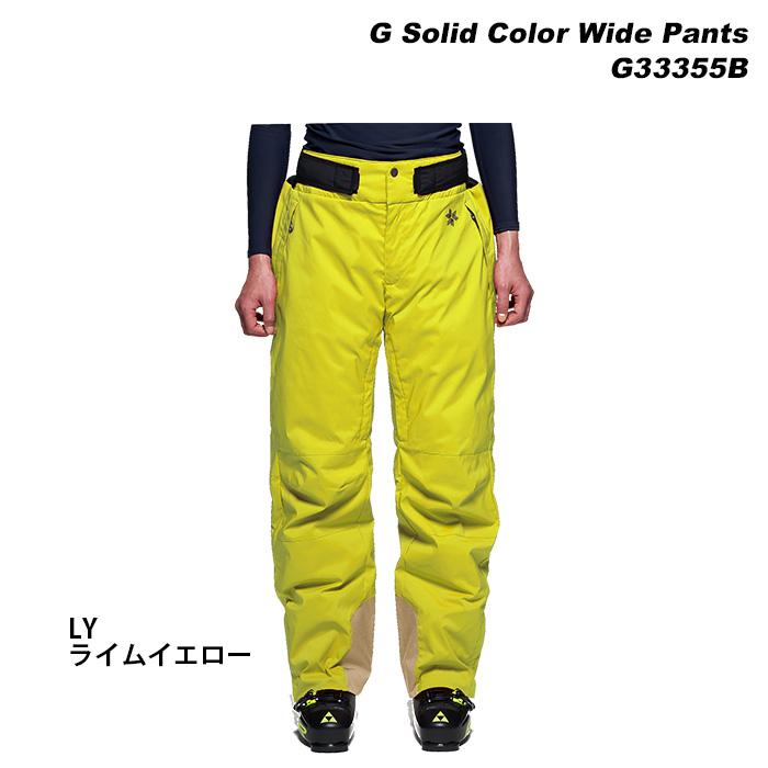 GOLDWIN G33355B G-Solid Color Wide Pants 23-24モデル ゴールド