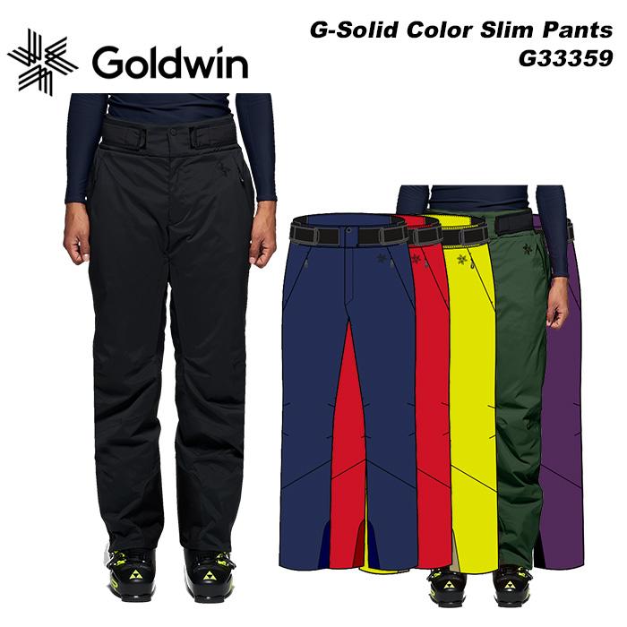 GOLDWIN G33359 G-Solid Color Slim Pants 23-24モデル ゴールドウィン