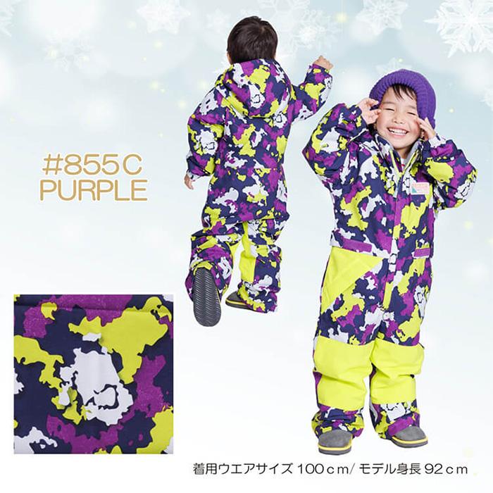 ONYONE RESEEDA オンヨネ レセーダ REO56006 TODDLER ONEPIECE 23-24