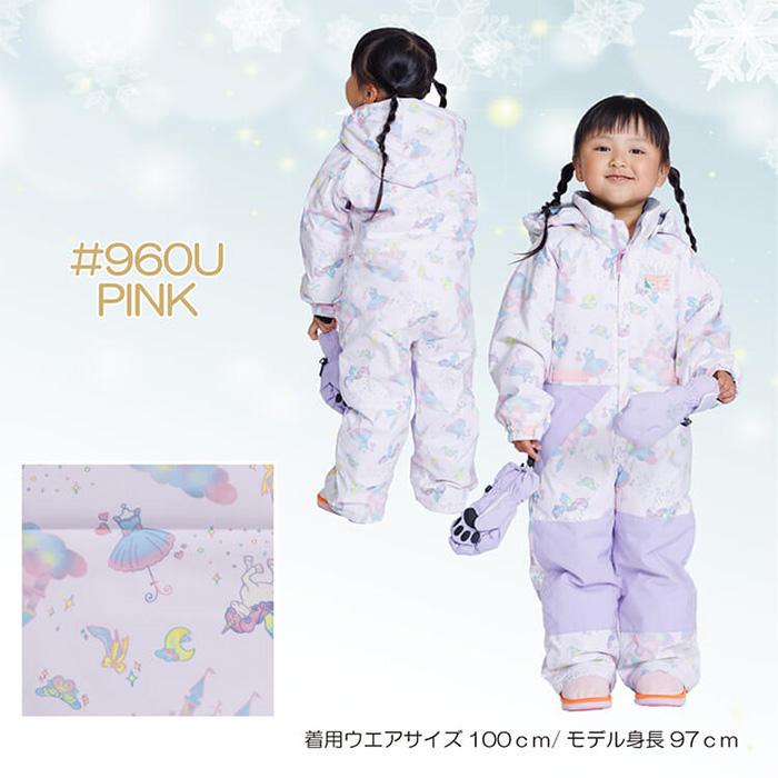 ONYONE RESEEDA オンヨネ レセーダ REO56006 TODDLER ONEPIECE 23-24