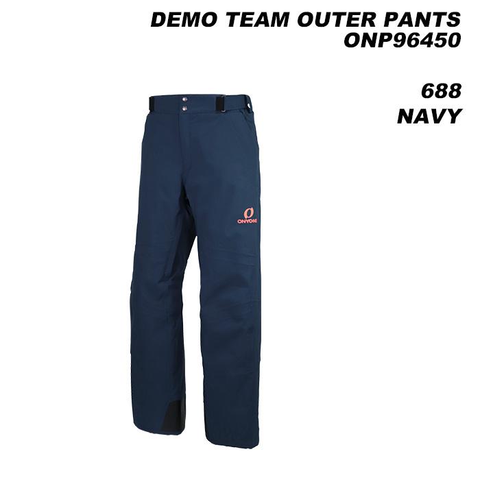 ONYONE ONP96450 DEMO TEAM OUTER PANTS 23-24モデル オンヨネ スキーウェア パンツ｜fusosports｜18