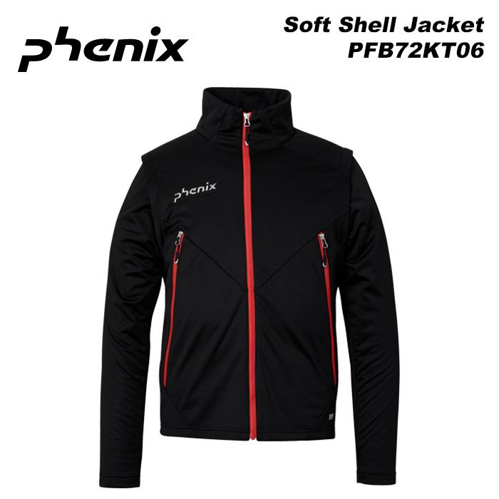 Phenix PFB72KT06 Soft Shell Jacket / 23-24モデル フェニックス スキーウェア ミドルジャケット｜fusosports｜02