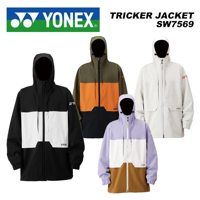YONEX ヨネックス ウェア TRICKER JACKET SW7569 23-24(2024 YONEX ヨネックス ウェア TRICKER JACKET SW7569 23-24(2024