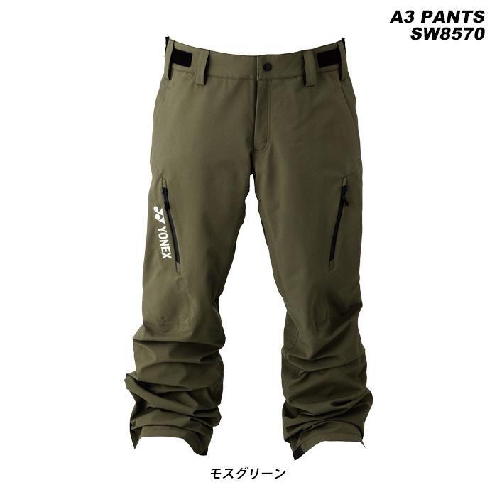 YONEX ヨネックス ウェア A3 PANTS SW8570 23-24(2024)モデル パンツ