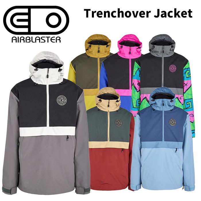 ◆新品未使用◆airblaster trenchover jacket ウェア AIRBLASTER エアブラスター ウェア Trenchover Jacket 24-25(2025
