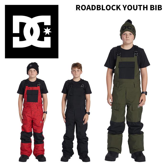 DC ディーシー ウェア ROADBLOCK YOUTH BIB【ADBTP03013】24-25(2025