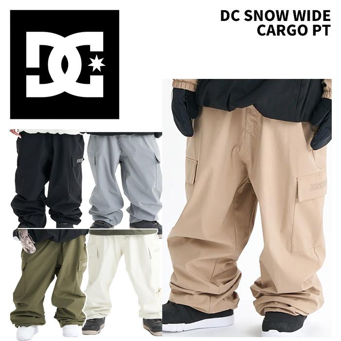 スノーボード DC  WIDE CARGO PT DC ディーシー ウェア SNOW WIDE CARGO PT【DPT243935】24-25(2025