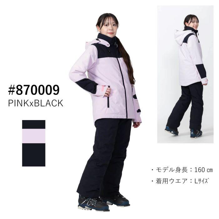 ONYONE ONS87530 LADIES'S SUIT 24-25(2025)モデル オンヨネ スーツ レディース上下セット_12