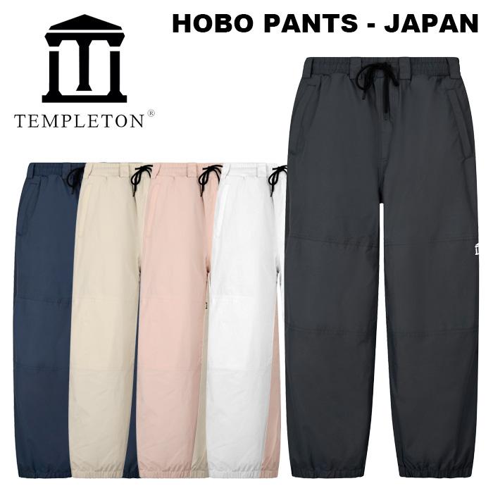 TEMPLETON テンプルトン ウェア Hobo Pants - JAPAN 24-25(2025)モデル