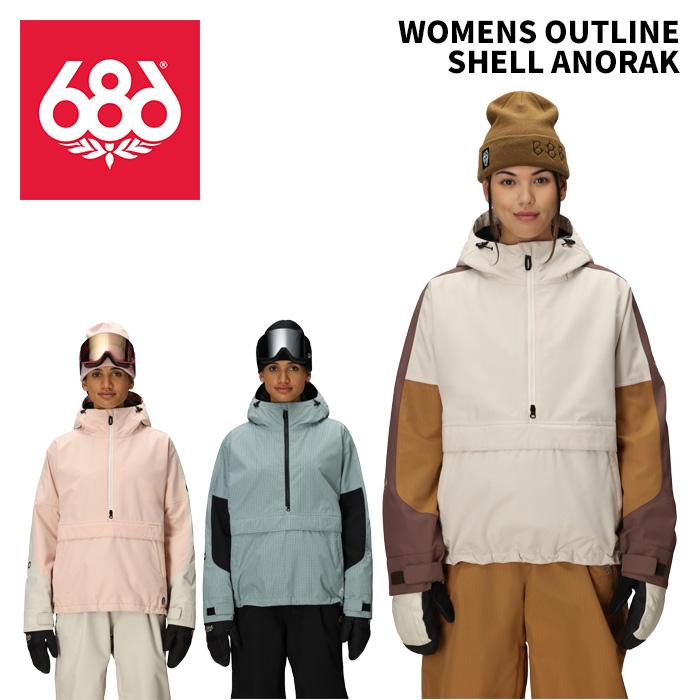 686 シックスエイトシックス ウェア WOMENS OUTLINE SHELL ANORAK 25-26(2026)モデル レディース ...