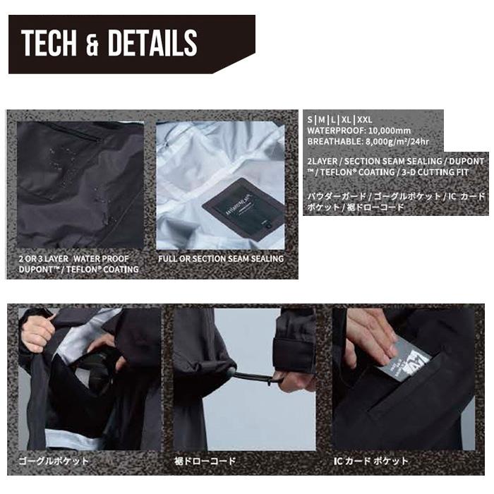 AA ダブルエー ウェア FLEEK HOOD JACKET 25-26(2026) モデル