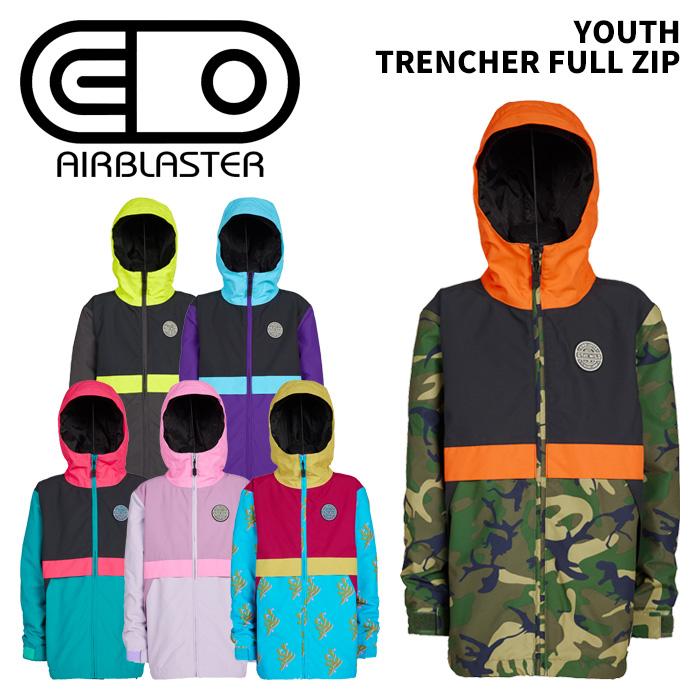 AIRBLASTER エアブラスター ウェア YOUTH TRENCHER FULL ZIP 25-26