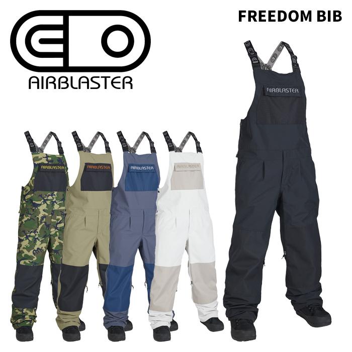 AIRBLASTER エアブラスター ウェア FREEDOM BIB 25-26(2026) モデル