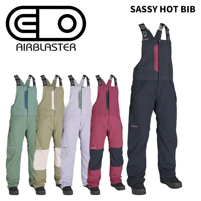 AIRBLASTER ビブパンツ　レディース AIRBLASTER エアブラスター ウェア SASSY HOT BIB 25-26(2026) モデル