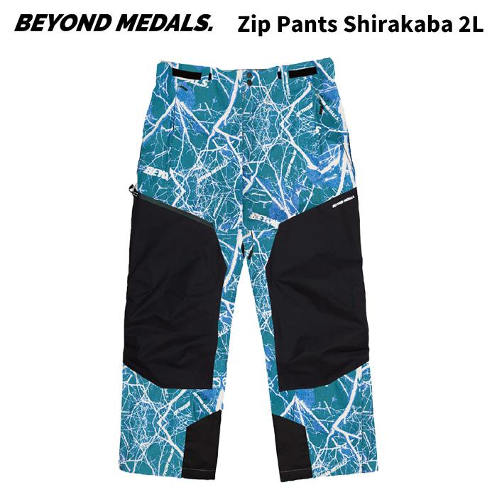 BEYOND MEDALS. ビヨンドメダルズ ウェア Zip Pants Shirakaba 2L 25
