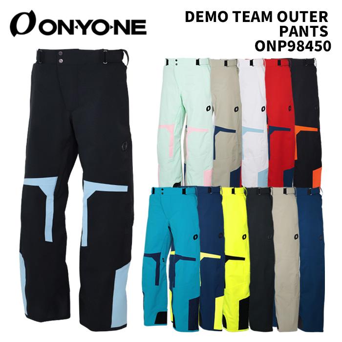 ONYONE ONP98450 DEMO TEAM OUTER PANTS 25-26(2026)モデル オンヨネ