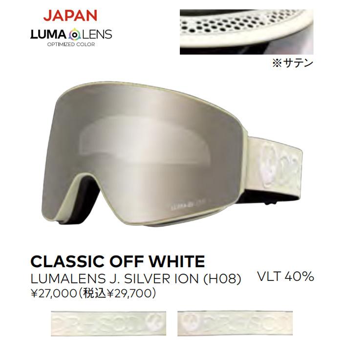 DRAGON ドラゴン ゴーグル PXV CLASSIC OFFWHITE LUMALENS J DRAGON ドラゴン ゴーグル PXV CLASSIC OFFWHITE LUMALENS J