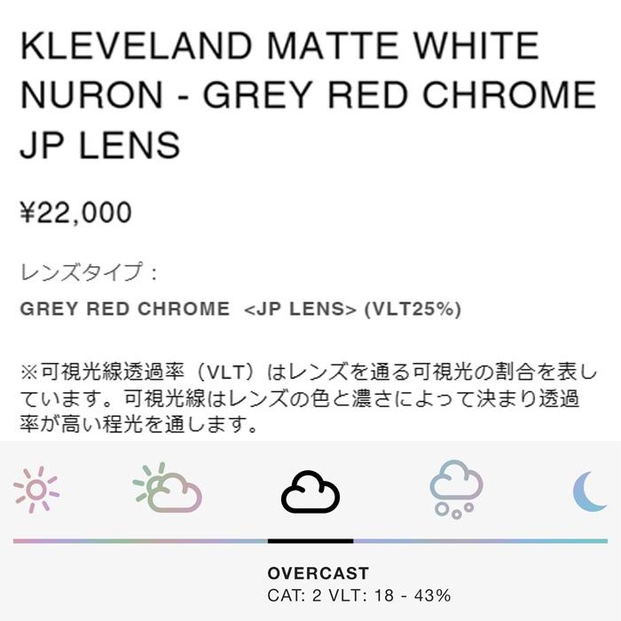 ELECTRIC エレクトリック ゴーグル KLEVELAND MATTE WHITE NURON GREY RED CHROME  JP LENS 23-24 モデル【返品交換不可商品】｜fusosports｜06
